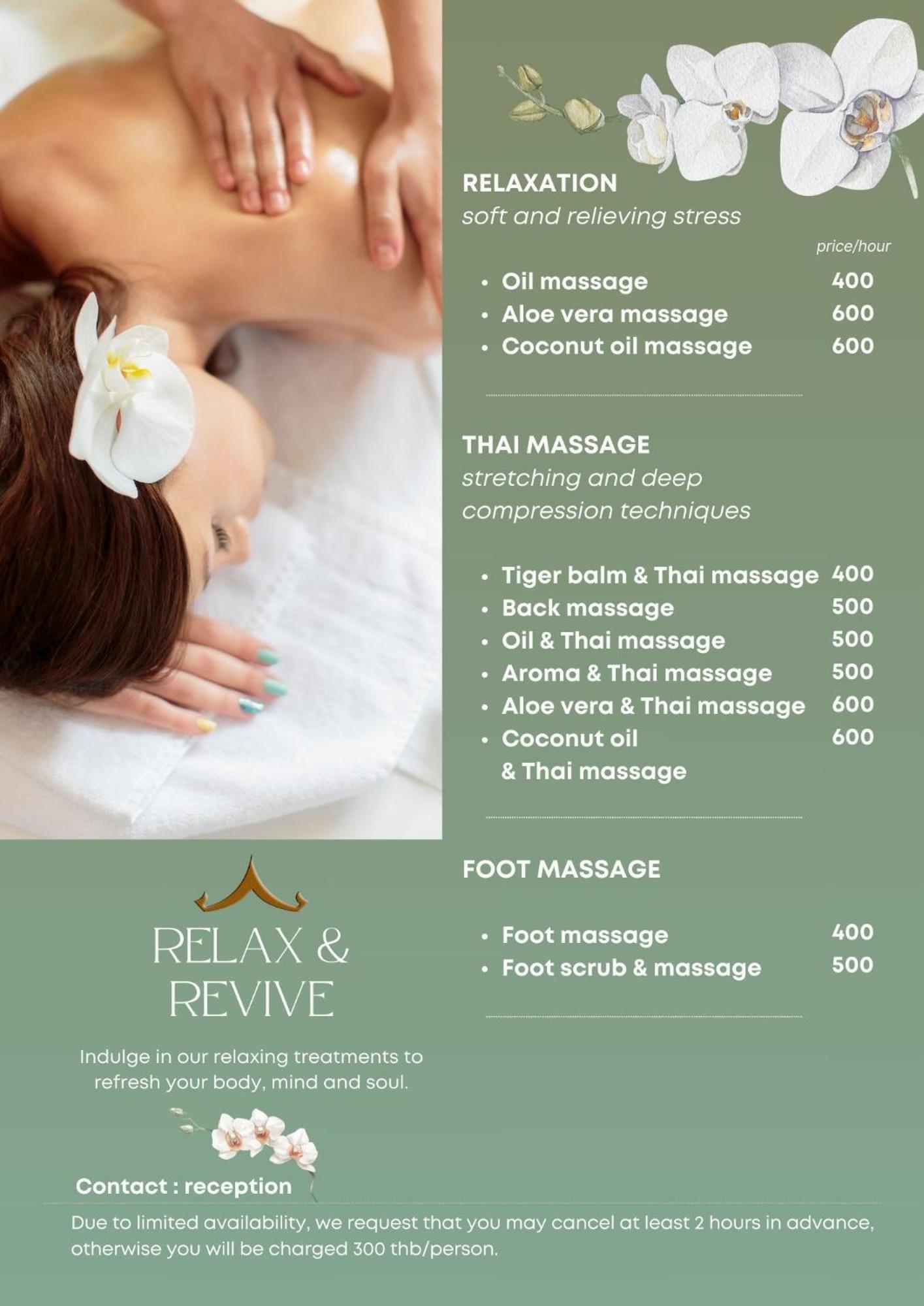 Курортный комплекс Relax