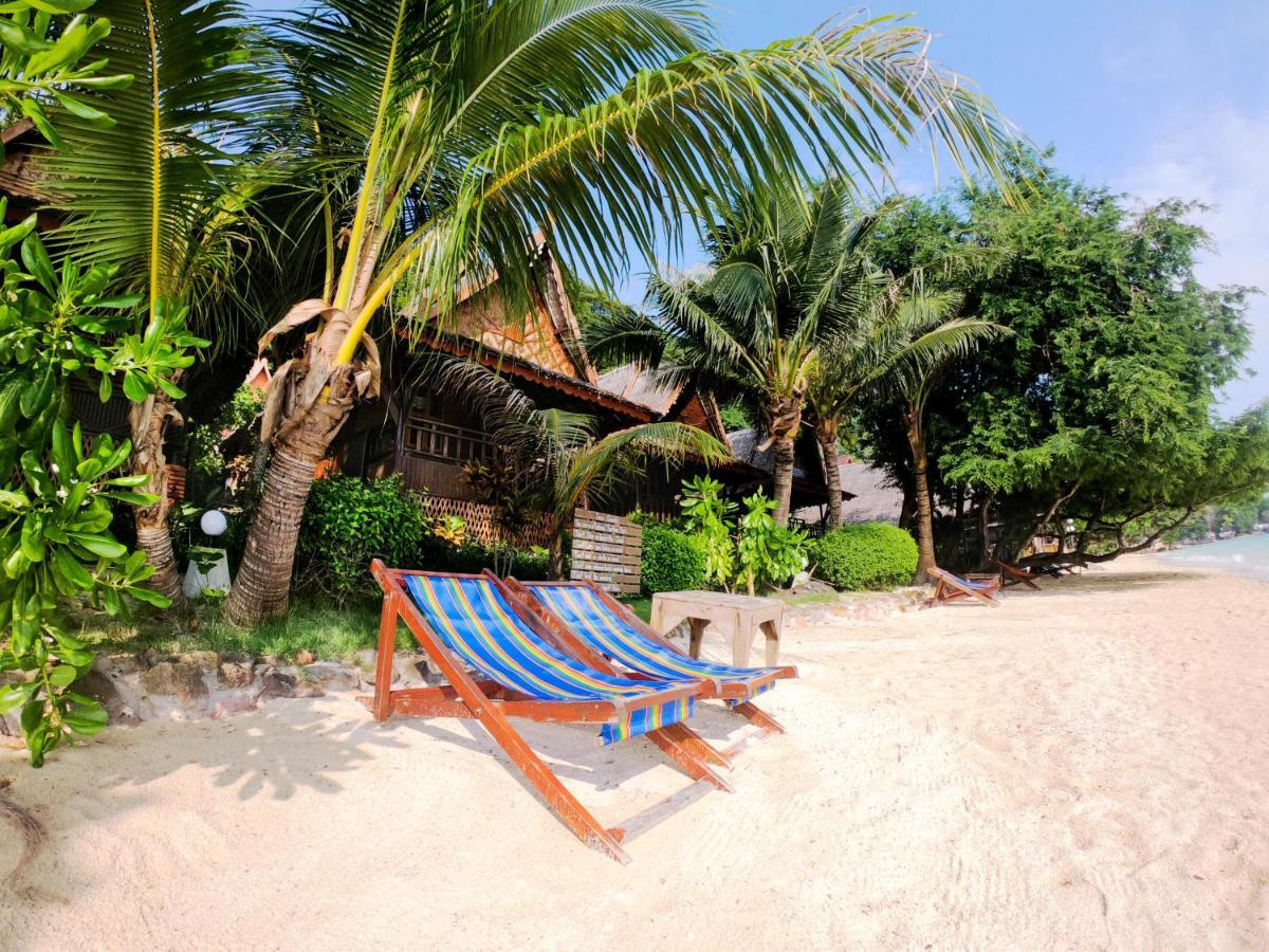 Station touristique Relax