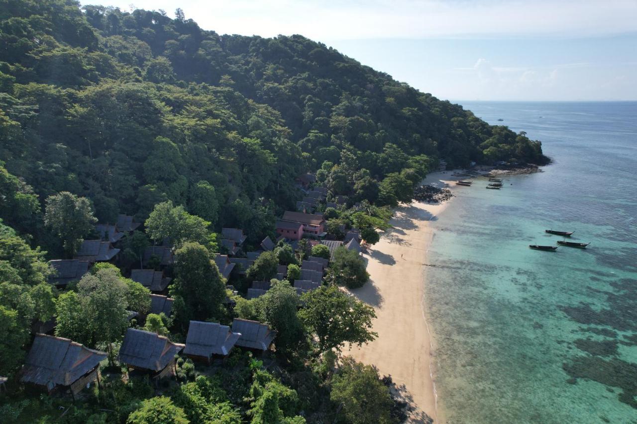 Relax Resort Phi Phi Don